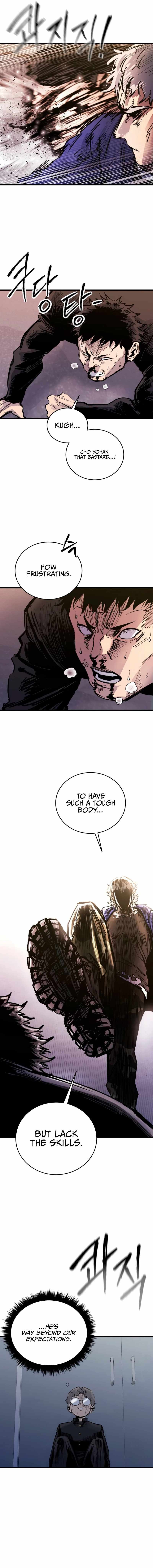 High Class Chapter 32 6